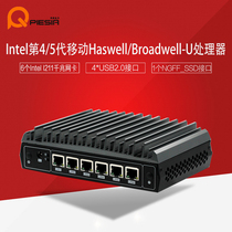 Factory direct FA-906U soft routing network security host I3-4010U 6 Intel Gigabit network card 4 USB