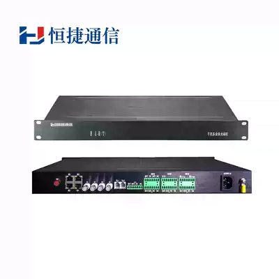 Multifunctional multi-service optical transceiver 4-way 1000m 2-way telephone multi-channel data 4 Video 2 Audio