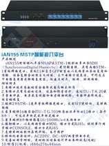 SDH optical transceiver STM-1 optical fiber transmission 4-way Ethernet support E1 business expansion