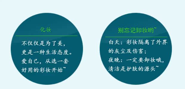 Bộ trang điểm BH trang điểm 3 bộ (kem trang điểm trước + kem nền dạng lỏng + phấn khoáng) che khuyết điểm trang điểm nude - Bộ trang điểm kem nền shu uemura