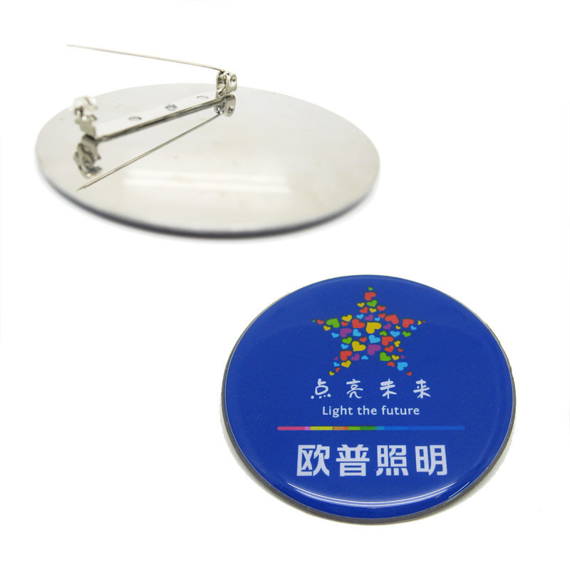 Print Drop Glue Process Metal Chest Badge male and female upscale Don't pin color Make a signage Design Gift