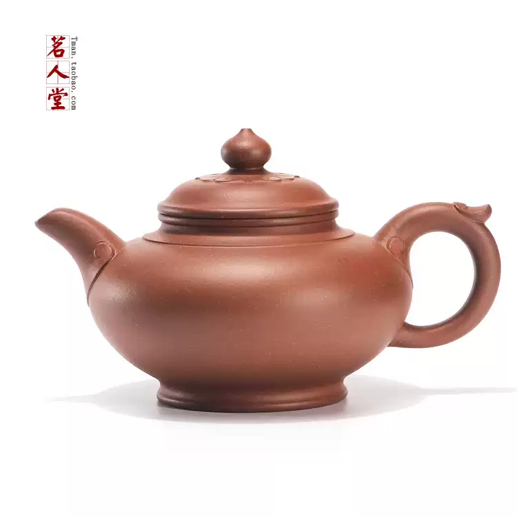 宜興名家紫砂壺範亞雲全手工製作底槽清祥雲壺400ML泡茶專用