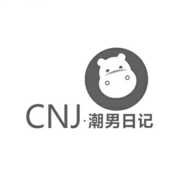 脚踏一头牛