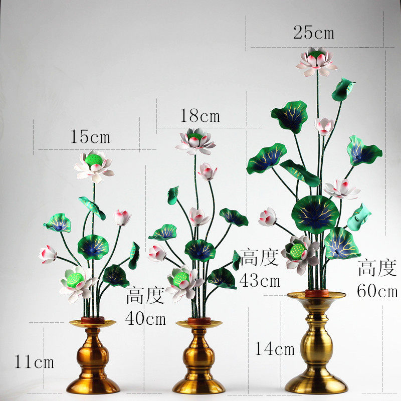 Hand - made Japanese painted metal lotus Buddha gold ornaments exquisite fittings for Buddha flowers