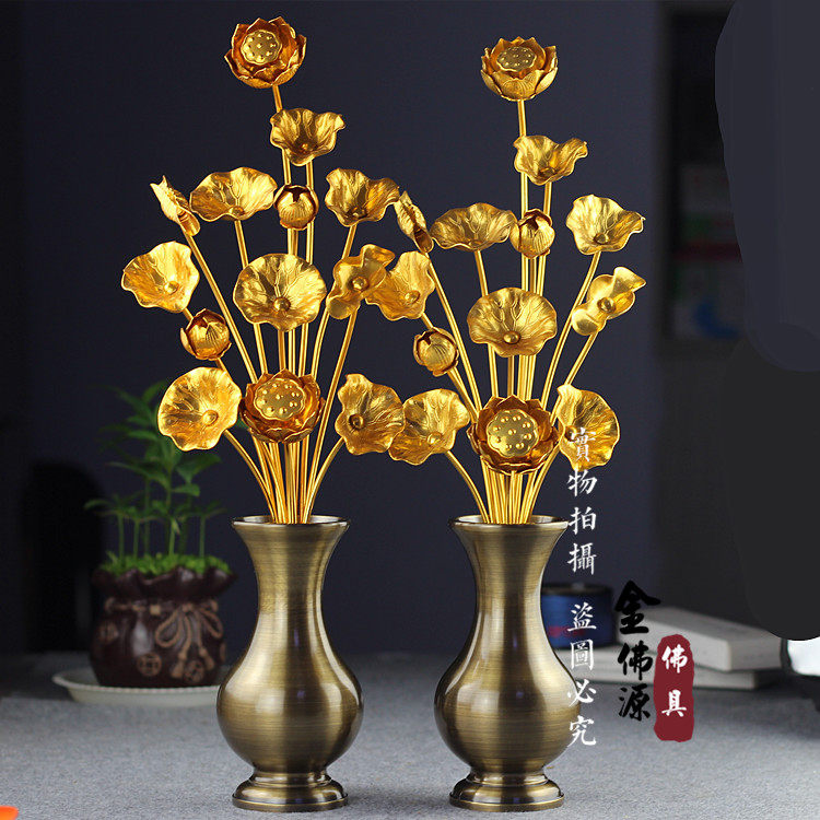 Buddha Statue of the Golden Lotus Guanyin lotus Guanyu Guanyan Guan Gong Guan Gong Gonggong Por Buddhist Hall Swaying Pieces of Buddha Imitation Ancient Bronze Bottle