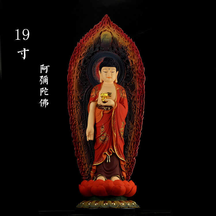 Buddha's swaying pieces at home dedicated to 19 inches with backlight Liilian West Three Holy Stations Like the Amitabha Buddha Buddha Watching the Bodhisattva-Taobao