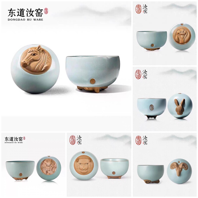 Dongdao Ru Kiln Twelve Zodiac B Cup Series Rat Ox Tiger Rabbit Dragon Snake Horse Sheep Monkey Chicken Pig B Cup Ru Kiln Master Cup Dongdao Ru Kiln Twelve Zodiac B Cup Series Rat Ox Tiger Rabbit Dragon Snake Horse Sheep Monkey Chicken Pig B Cup Ru Kiln Master Cup