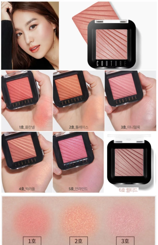 Phấn má hồng trà sữa hương hoa oải hương tông màu nude mới của APIEU OP Hàn Quốc - Blush / Cochineal