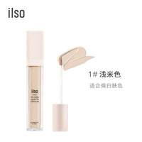 Ilso Concealer Light Beige 23.08