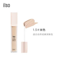 Ilso Concealer Beige 23.08