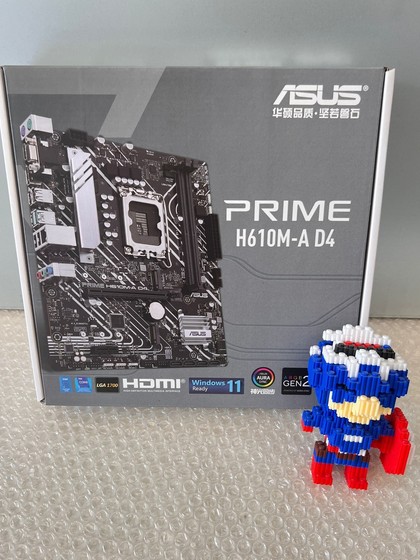 12th generation Pentium G7400 scattered pieces optional ASUS ASRock H610 motherboard CPU set to replace G6900G6405