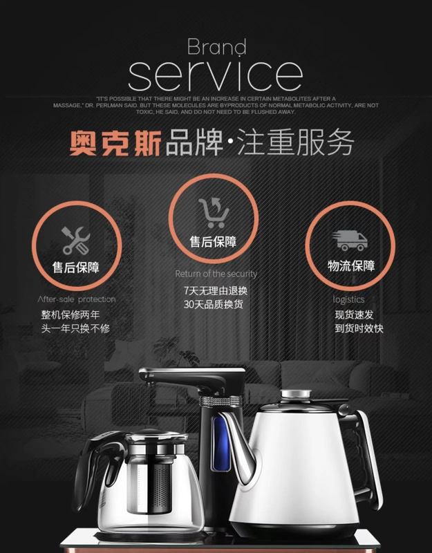 Nhà thông minh đôi cửa nhiệt độ nước đá làm mát bình nóng lạnh tự động trên máy nước xô trà thanh - Nước quả