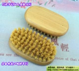 Импортная мексиканская кокосовая пальмовая щетка для легкой для ношения сухой щетки лимфатической детоксикации, щетка для здоровья подлинное пятно чистое растение кокосовое кокосовое расстояние