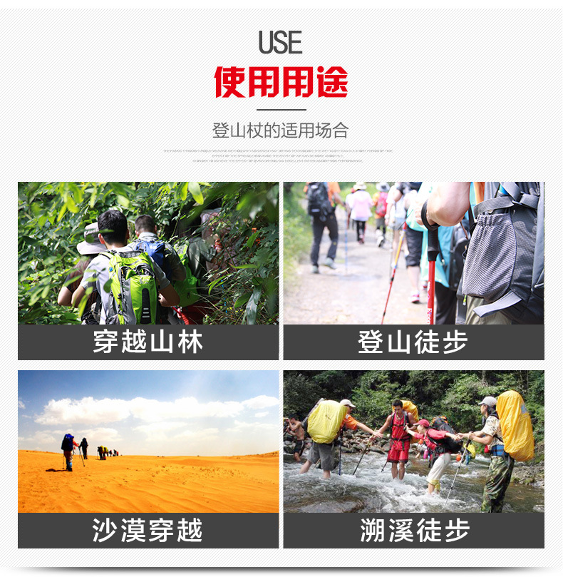 Thiết bị ngoài trời Chân thẳng gấp trekking cực du lịch nữ siêu nhẹ hợp kim nhôm trekking cực đi bộ - Gậy / gậy gậy leo núi đa năng