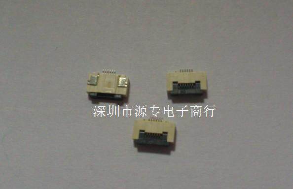 New original cable socket clamshell patch holder