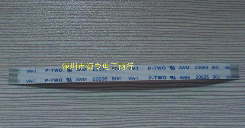 Brand new original P-TWO AWM 20696 80C VW-1 in every spec