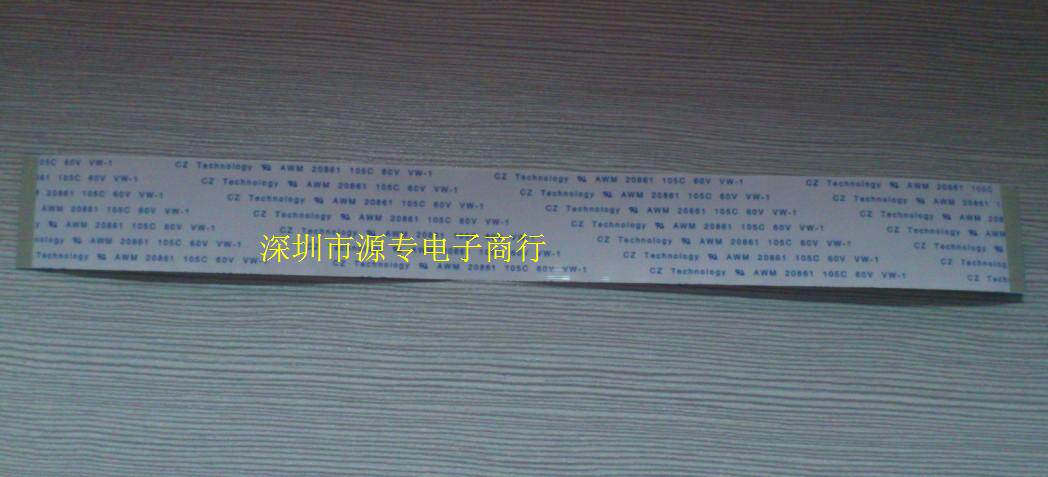 New Original CZ Technology AWM 20861 105C 60V VW-1 available in every specification