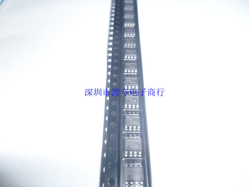 New Original MAX3490CSA