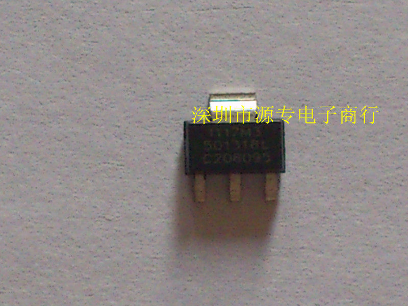 New original SPX1117M3-5 0