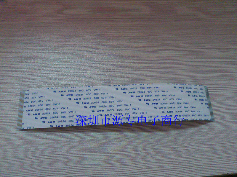 AWM 20624 80C 60V VW-1 New original car audio cable