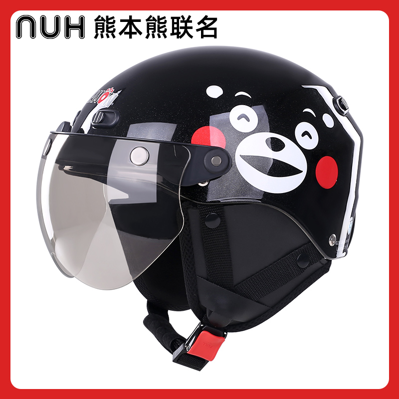 NUH Bear Ben Bear Electric Car Cartoon Safety Helmet Grey Male Locomotive All Season Universal Female Summer Half Helmet Safety Helmet