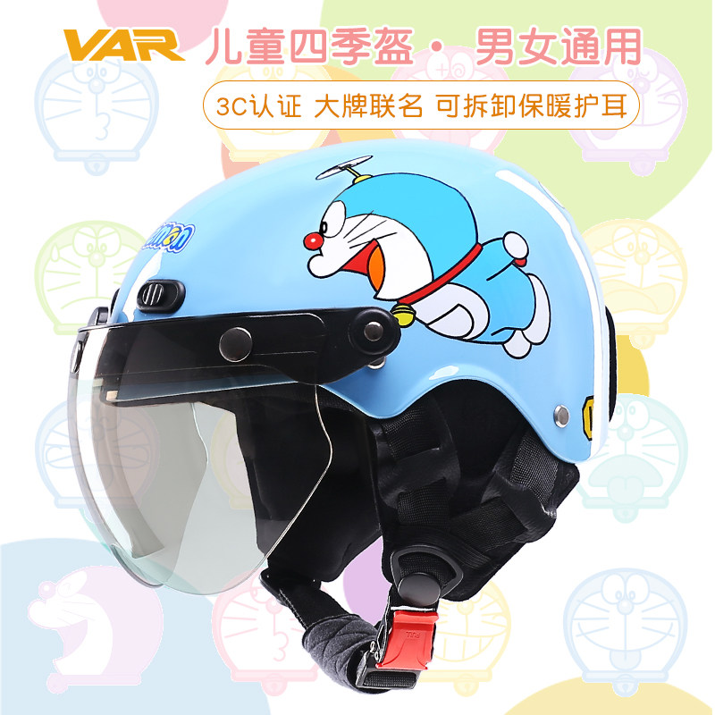 VAR Doraemon A dream child electric car Four seasons universal safety helmet boy Summer half helmet 3C safety helmet girl