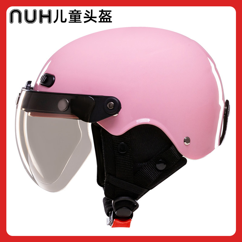 NUH Child Pink Electric Car Safety Helmet Girl Cute Season Half Armor Boy Personality Summer Safety Helmet
