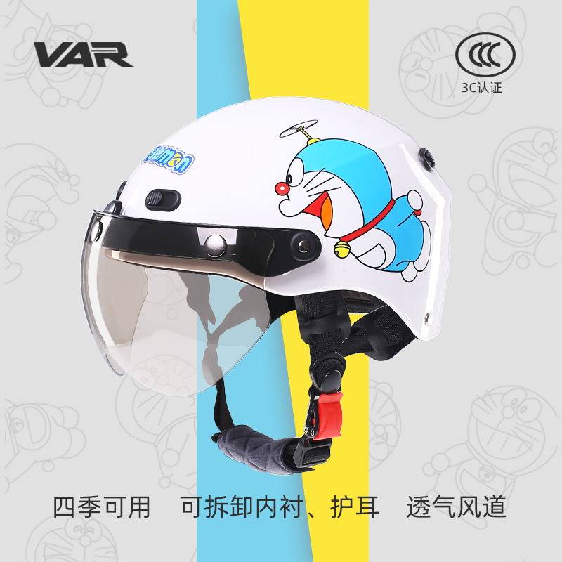VAR genuine Doraemon electric safety helmet Electric safety helmet Male Four Seasons GM Lady cute summer half helmet Safety helmet