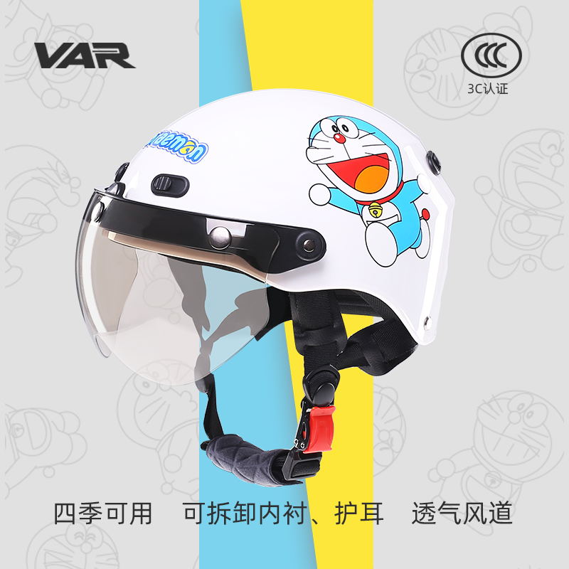 VAR Doxa DREAM MOTOR CAR CARTOON SAFETY HELMET GREY MALE ELECTRIC CAR SUMMER HALF ARMOR LADY 3C SAFETY HELMET