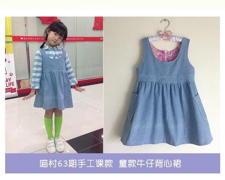 Cotton denim vải dày vừa giặt denim màu xanh đậm áo khoác denim quần áo denim vải tự làm vải vải linen may quần