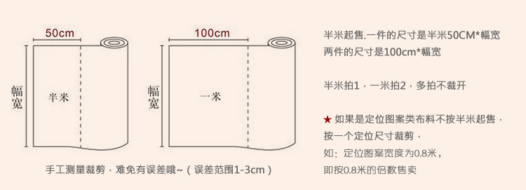 Đặc biệt cung cấp voan vải đỏ hồng đen jade thin mềm diy handmade quần áo váy chiếc khăn vải