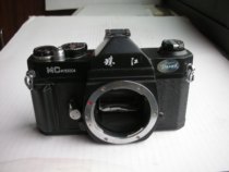 New and rare Zhujiang MCK1000 SLR camera with handle for collection and use