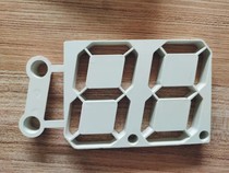 The source factory produces instead of the digital tube 3-inch white film with a second super-large digital tube 3-inch digital tube 8-character shell