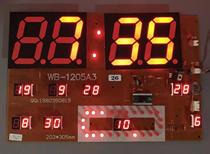 Perpetual calendar circuit board VX1205 circuit board WB perpetual calendar movement motherboard perpetual calendar accessories