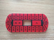 Oval 24-section gas shell