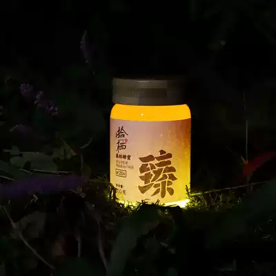 Picking up forest honey, mountain virgin forest, ancient Pharaoh bucket, soil honey, one year, natural nectar