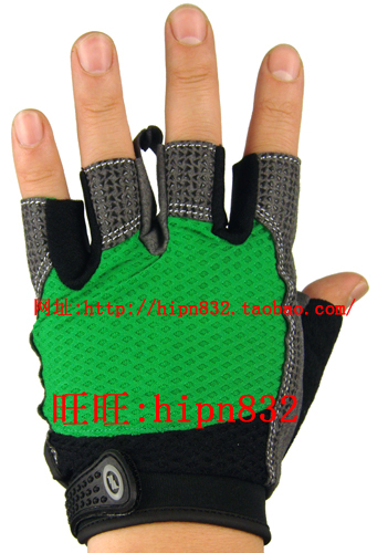 Protection sport - Ref 582972 Image 10