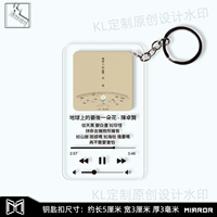 Последний цветок ярко -желтой земли