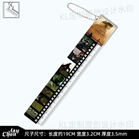 Правитель - секреты, которые нельзя сказать