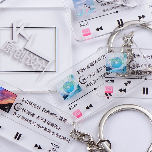 Bilibili, акриловый брелок, ранец, подвеска