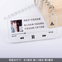 К сожалению