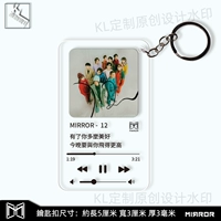 Темно -синий 12