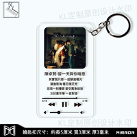 Верблюд оставайся на день, чтобы дышать с тобой