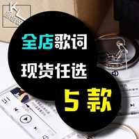 Дополнительные 5 заказов на точечные замечания