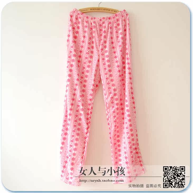 Pantalon pyjama jeunesse - Ref 726328 Image 11