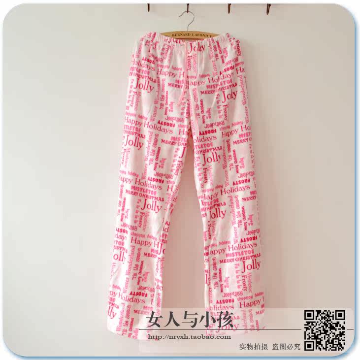 Pantalon pyjama jeunesse - Ref 726328 Image 9