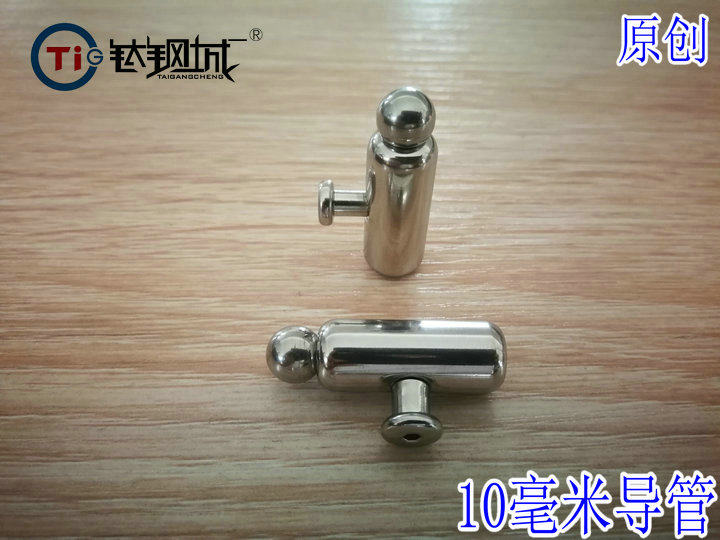Titanium steel City R original design new product 10mm catheter hex head tightening will not fall off PA male female ring