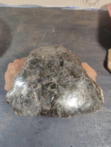 No. 13336 Xinjiang Hami biotite