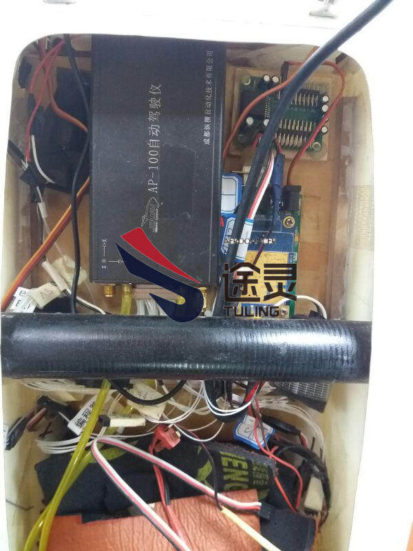 Самолет на дистанционном управление 途灵无人机正版大白2/大白兔航拍航测作全复合材料2.7米 大翼展 Tuling 2/2.7