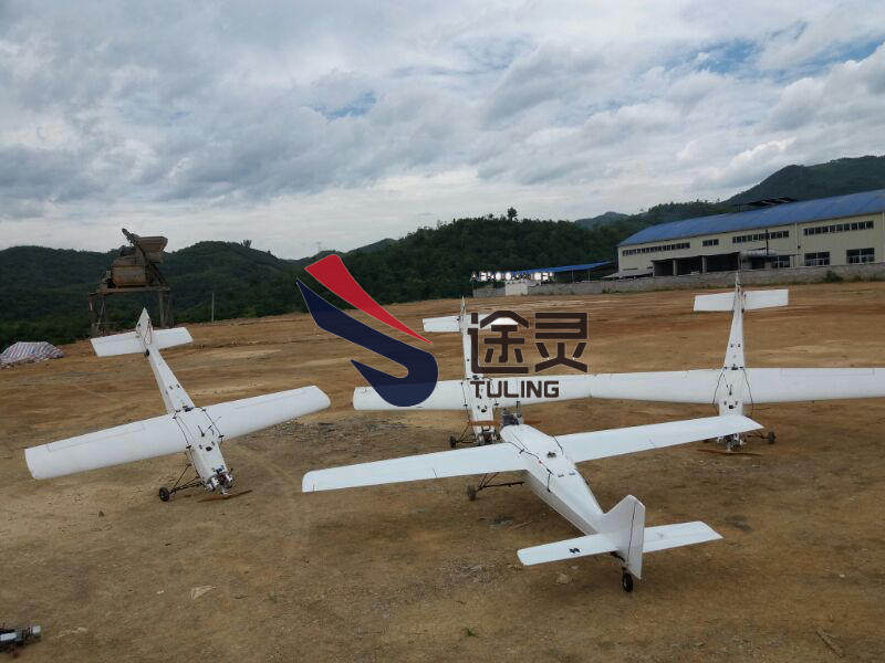 Самолет на дистанционном управление 途灵无人机正版大白2/大白兔航拍航测作全复合材料2.7米 大翼展 Tuling 2/2.7